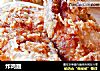炸鸡翅的做法