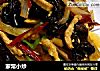 家常小炒的做法
