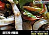 酸豆角炒猪肚的做法