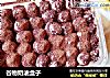 谷物奶油盒子的做法
