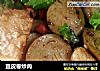 豆皮卷炒肉的做法