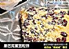 星巴克蜜豆松饼的做法