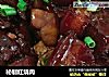 秘制红烧肉的做法