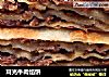 耳光牛肉馅饼的做法