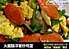 火腿肠洋葱炒鸡蛋的做法