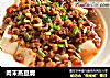 肉末蒸豆腐的做法