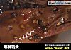 麻辣鸭头的做法