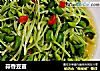 蒜香豆苗的做法