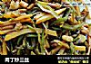 肉丁炒三丝的做法