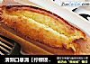 清新口感滴【柠檬磅蛋糕】的做法