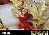 辣白菜的做法