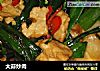 大蒜炒肉的做法