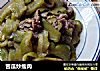苦瓜炒瘦肉的做法
