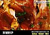 东坡肘子的做法