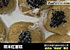 糯米红薯糕的做法