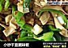 小炒干豆腐辣椒的做法