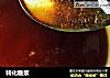 转化糖浆的做法