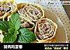 猪肉鸡蛋卷的做法