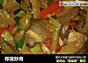 榨菜炒肉的做法