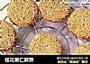 桂花果仁麻饼的做法