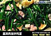 韭菜肉丝炒鸡蛋的做法