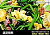 波派培根的做法