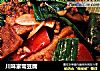 川味家常豆腐的做法