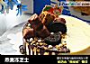 燕麦冻芝士的做法