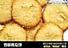 香酥南瓜饼的做法
