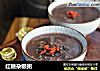 红糖杂粮粥的做法