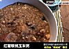 红薯核桃玉米粥的做法