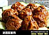 油面筋塞肉的做法