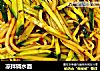 凉拌碱水面的做法