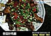 香菇炒鸡腿的做法
