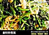 金针炒香菜的做法