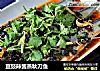 豆豉辣酱蒸秋刀鱼的做法