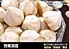 香蕉溶豆的做法
