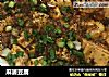 麻婆豆腐的做法