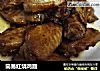 简易红烧鸡翅的做法
