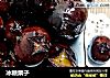 冰糖栗子的做法
