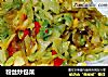 粉丝炒包菜的做法