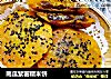 南瓜紫薯糯米饼的做法