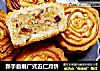 新手自制广式五仁月饼的做法