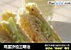 鸡蛋沙拉三明治的做法