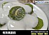 奇异果酸奶的做法