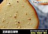 芝麻蛋白薄饼的做法
