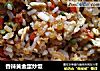 香辣黄金蛋炒饭的做法