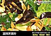 凉拌芹菜叶的做法
