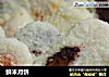 鲜米月饼的做法