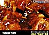 照烧牙签肉的做法